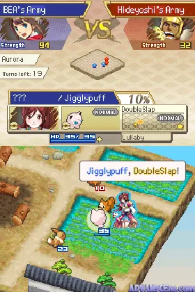 Pokemon Plus Nobunaga no Yabou (Japan) (NDSi Enhanced) screen shot game playing